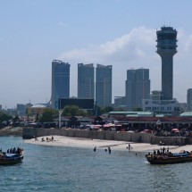 Skyline of Dar es Salaam